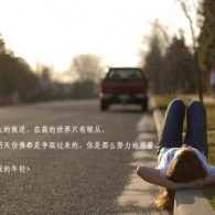 just the wordϿ